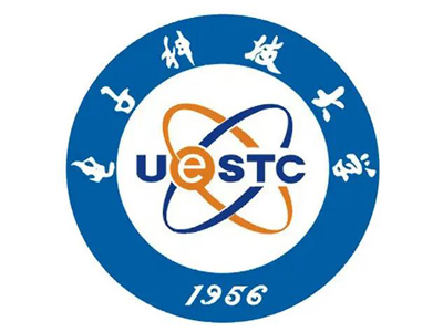 電子科技大學